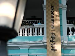 -星巴克臻选(广州沙面店)