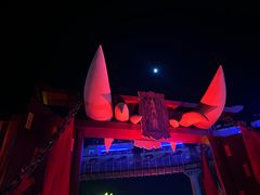 -七彩云南欢乐世界