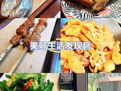 -那拉提之疆·新疆菜(美院店)