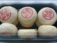 -泸溪河桃酥(秦淮夫子庙一店)