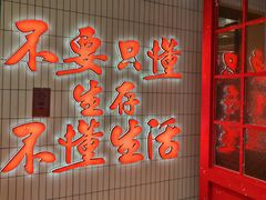 -黄弟大排档·湖南菜·小龙虾·小海鲜(凯旋北路店)