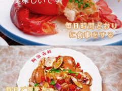 -海棠湾
