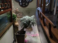 -庄隐阁(悠方广场店)