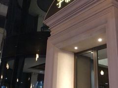 门面-子福慧(虹桥店)