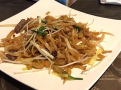干烧牛河-深圳佳兆业万豪酒店-金沙全日餐厅