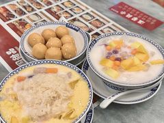 -赵记传承·中国甜品(福州总店)