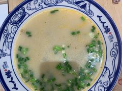羊杂汤-人人馋羊汤·饸饹面(住总万科店)