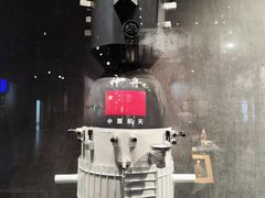 -温州博物馆