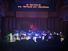 -贺绿汀音乐厅