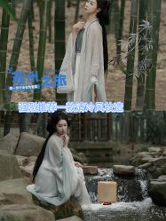 -苏州窝边小草摄影·汉服妆造跟拍(拙政园店)