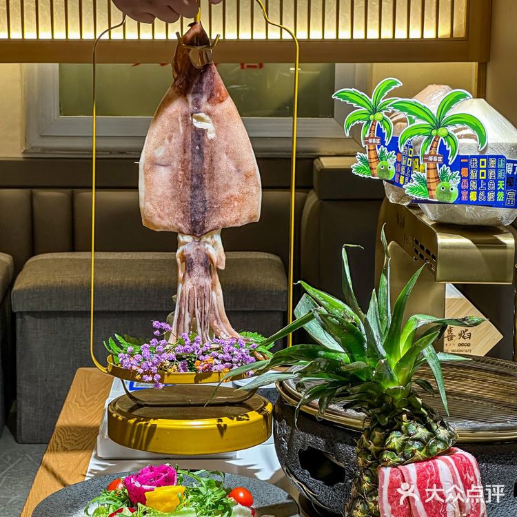 （沈阳）更适合小鸟胃的烤肉店🥩大拼盘值翻了