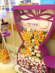 -北京亚运村美中宜和妇儿医院