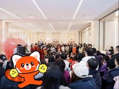 -凯德MALL(望京店)