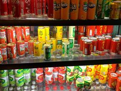 零售区-温禾牛·和牛寿喜烧自助火锅(恒基名人店)