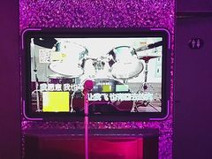 -星聚会KTV(苏州信投大厦店)