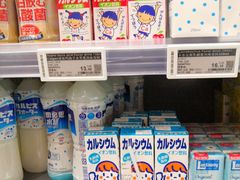 -Olé精品超市(广州太古汇店)
