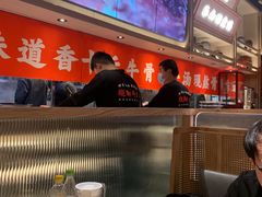 大堂-川堂风·跷脚牛肉·乐山爆炒(宝山日月光店)