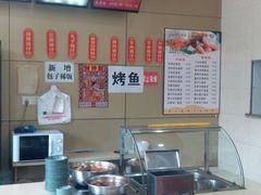 -的士面馆(许坦店)