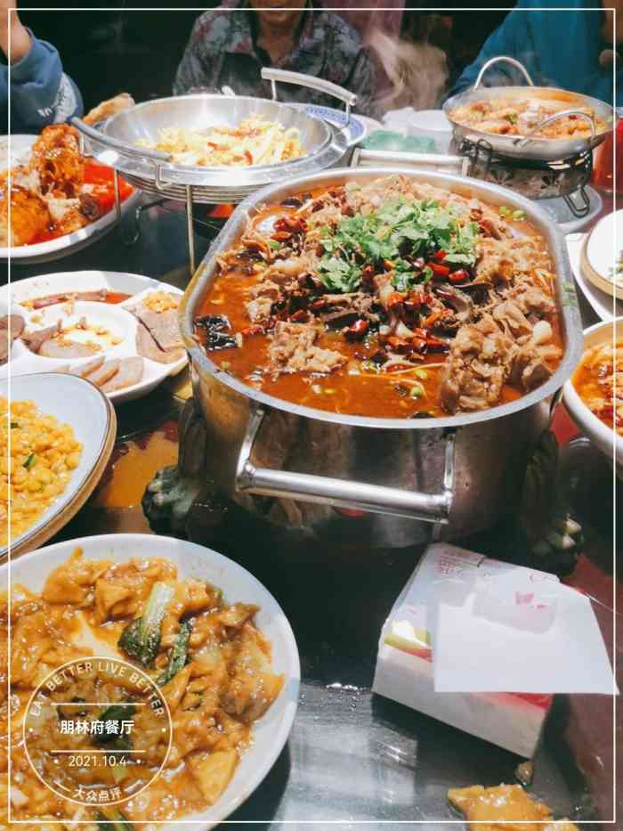 刚过完年聚会的人多吧服务人员都很热情一看就是当地的合肥林府家宴