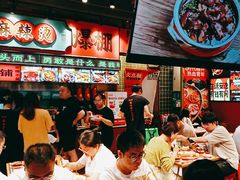 -文立新麻辣烫(合生汇21街区店)