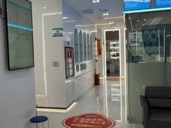 -深圳富茂格伦菲尔口腔门诊部(龙华清湖总院)
