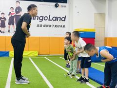 -BingoLand宾果体能中心(上城全民健身中心)