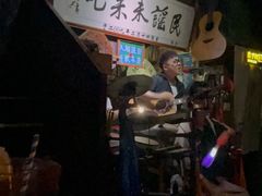 -民谣未来吧