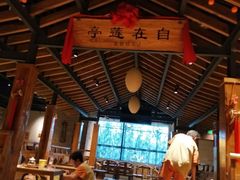 -沐泷泉(南风大剧院店)