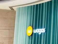 -Wagas沃歌斯(合生汇店)