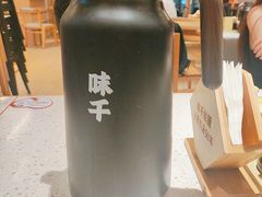 -味千拉面(广州白云机场T1西二店)