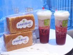 -奈雪的茶(红谷滩万达广场店)
