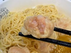 -深仔记正宗云吞面(尖沙咀店)