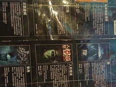 -BlueGame深蓝密室逃脱真人NPC(京投港·长阳店)
