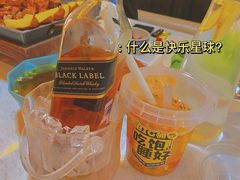 -浮何烤铺(桐梓林店)