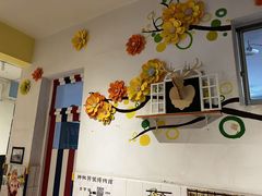-金豆子幼稚园