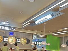 -蛙喔牛蛙(淮安吾悦店)