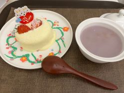 -弗蕾亚·和月月子调理院(东湖店)