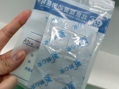 -北京观赏动物医院·24小时大型综合·猫专科·异宠专科