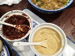 -老三羊汤【北兴隆街店】