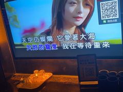 -音乐在线主题氧吧KTV(佳宁娜广场店)