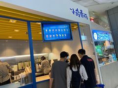 -春丽小马(济南恒隆广场店)