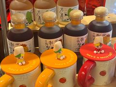-丝恋丝娃娃(逸天城国贸店)