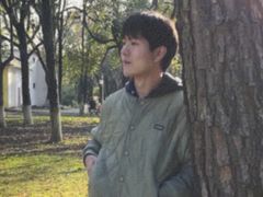 -永安龟山公园