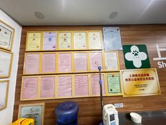 -爱侣宠医·鹦鹉专科·小型哺乳类·异宠专科(灵石路店)