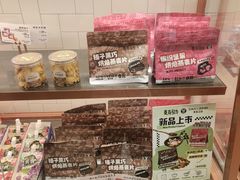 -多乐之日(五道口店)