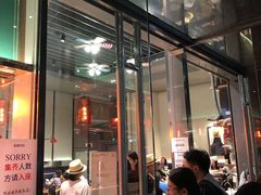 门面-陈鹏鹏潮汕菜(欢乐海岸 海边景观店)