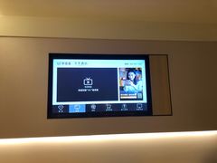 -全季酒店(广州越秀公园店)