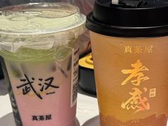 -肥肥虾庄·金牌油焖大虾(汉街SKP店)