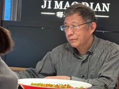 -将军府·鸡毛店(武侯祠店)