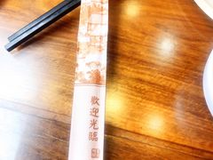 -沙河粉村·国家非遗传承(云台店)